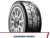 Cooper’s dry weather tire offering for rallycross competitions.