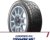 high-performance wet weather rallycross tire.